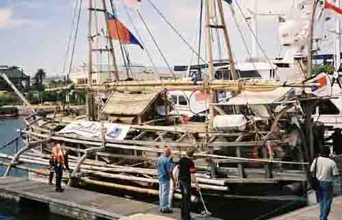 Ship